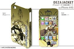画像ギャラリー No.007のサムネイル画像 / 「BLAZBLUE CONTINUUM SHIFT EXTEND」仕様のiPhoneケースが発売