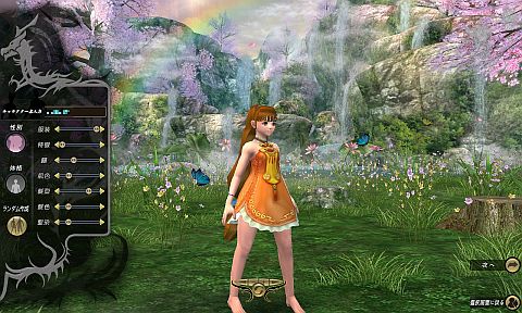画像ギャラリー No.005のサムネイル画像 / 「ソードオブリベリオン」プレイレポート。あらゆる便利機能がこれでもかと詰め込まれた,MMORPGの集大成的な作品だ