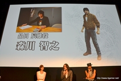 画像ギャラリー No.015のサムネイル画像 / 黒田崇矢さんがラジオで約束した“あのネタ”も披露した，「龍が如く5 夢、叶えし者」全国5大都市プレミアム上映会東京会場のレポートを掲載