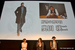 画像ギャラリー No.018のサムネイル画像 / 黒田崇矢さんがラジオで約束した“あのネタ”も披露した，「龍が如く5 夢、叶えし者」全国5大都市プレミアム上映会東京会場のレポートを掲載