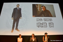 画像ギャラリー No.022のサムネイル画像 / 黒田崇矢さんがラジオで約束した“あのネタ”も披露した，「龍が如く5 夢、叶えし者」全国5大都市プレミアム上映会東京会場のレポートを掲載