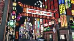 画像ギャラリー No.014のサムネイル画像 / 「龍が如く5 夢、叶えし者」プロデューサーの横山昌義氏と,桐生一馬役の黒田崇矢さんへのショートインタビューを掲載。「5」でも桐生のカラオケに期待?