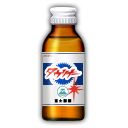 画像ギャラリー No.002のサムネイル画像 / 「龍が如く5」,“居酒屋はなこ”とのコラボサワー3種類が5店舗限定で再登場