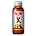 画像ギャラリー No.003のサムネイル画像 / 「龍が如く5」,“居酒屋はなこ”とのコラボサワー3種類が5店舗限定で再登場