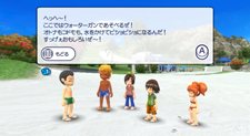 画像ギャラリー No.067のサムネイル画像 / バンダイナムコゲームス,50種類以上のレジャー&スポーツでリゾート気分が満喫できる「GO VACATION」を発表。発売は2011年内を予定