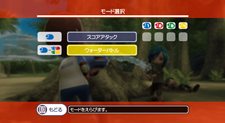 画像ギャラリー No.068のサムネイル画像 / バンダイナムコゲームス,50種類以上のレジャー&スポーツでリゾート気分が満喫できる「GO VACATION」を発表。発売は2011年内を予定