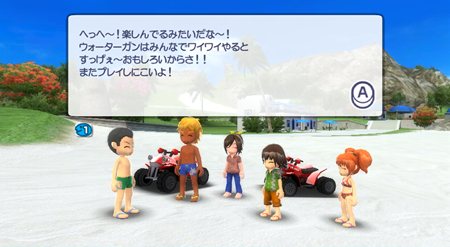 画像ギャラリー No.075のサムネイル画像 / バンダイナムコゲームス,50種類以上のレジャー&スポーツでリゾート気分が満喫できる「GO VACATION」を発表。発売は2011年内を予定