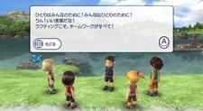 画像ギャラリー No.076のサムネイル画像 / バンダイナムコゲームス,50種類以上のレジャー&スポーツでリゾート気分が満喫できる「GO VACATION」を発表。発売は2011年内を予定