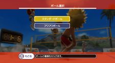 画像ギャラリー No.086のサムネイル画像 / バンダイナムコゲームス,50種類以上のレジャー&スポーツでリゾート気分が満喫できる「GO VACATION」を発表。発売は2011年内を予定