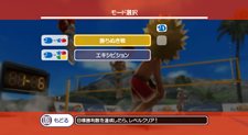 画像ギャラリー No.087のサムネイル画像 / バンダイナムコゲームス,50種類以上のレジャー&スポーツでリゾート気分が満喫できる「GO VACATION」を発表。発売は2011年内を予定