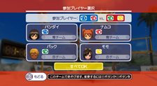 画像ギャラリー No.088のサムネイル画像 / バンダイナムコゲームス,50種類以上のレジャー&スポーツでリゾート気分が満喫できる「GO VACATION」を発表。発売は2011年内を予定