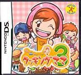 画像ギャラリー No.005のサムネイル画像 / 「クッキングママ4」,次世代ワールドホビーフェア’12 Winterで大盛況