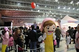 画像ギャラリー No.002のサムネイル画像 / 「クッキングママ」,ホビーフェア出展時の様子を「ママ日記」ブログで公開中