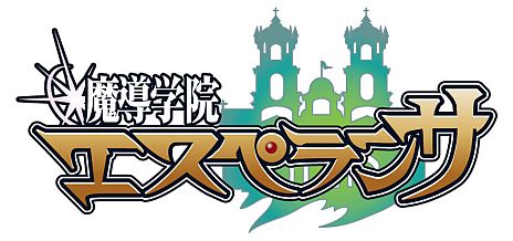 画像ギャラリー No.001のサムネイル画像 / 「魔導学院エスペランサ」，3つの学院「ルブルム」「アスール」「ベルデア」の設定が明らかに。クローズドβテストで実装されるマップも一部公開