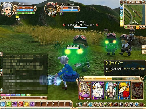 画像ギャラリー No.004のサムネイル画像 / 【PR】MMORPG「魔導学院エスペランサ」の“学園要素”などの特徴をまとめてチェック! テスターは現在募集中だ