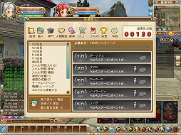 画像ギャラリー No.019のサムネイル画像 / 【PR】MMORPG「魔導学院エスペランサ」の“学園要素”などの特徴をまとめてチェック! テスターは現在募集中だ