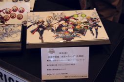 画像ギャラリー No.043のサムネイル画像 / 次々と飛び出す妙技に大熱狂，横浜に5000人の“アークファン”が集結した創立25周年記念イベント「ARC SYSTEM WORKS FESTIVAL」をレポート