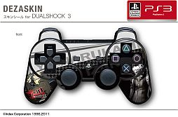 画像ギャラリー No.003のサムネイル画像 / 「P4U マヨナカアリーナ」仕様のPS3用スキンシール＆iPhoneケースが発売