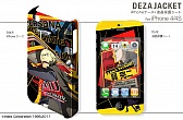 画像ギャラリー No.020のサムネイル画像 / 「P4U マヨナカアリーナ」仕様のPS3用スキンシール＆iPhoneケースが発売