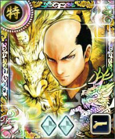 画像ギャラリー No.004のサムネイル画像 / 「100万人の信長の野望」，コミック“信長を殺した男”とのコラボが開催