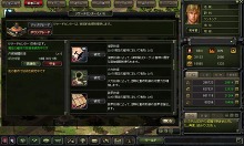 画像ギャラリー No.008のサムネイル画像 / 「TheWAR2」のティザーサイトがオープン&プロモムービー公開。サービス準備にあたってミリタリーのプロフェッショナル2名が監修