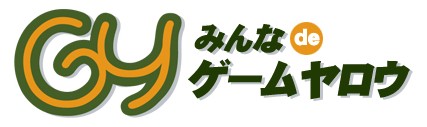 画像ギャラリー No.003のサムネイル画像 / 「TheWAR2」,“LuckyDraw”の更新で「ゴールドバッジ」などが当たる