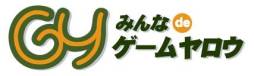 画像ギャラリー No.006のサムネイル画像 / 「TheWAR2」で“毎日ミッション”をクリアすると“雑種強勢”がもらえる