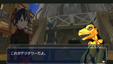 画像ギャラリー No.014のサムネイル画像 / 「デジモンワールド リ:デジタイズ」登場キャラクター「久我ユウヤ」とパートナーデジモン「ブラックウォーグレイモンX抗体」などの情報が公開に