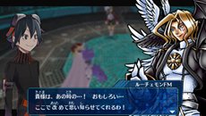 画像ギャラリー No.015のサムネイル画像 / 「デジモンワールド　リ：デジタイズ」デジタルワールドで出会う変わったデジモン3体を紹介。そのデジモンがいないとクリアできないイベントも