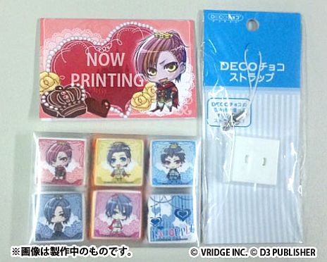 画像ギャラリー No.004のサムネイル画像 / 「Vitamin」「STORM LOVER」，恒例のホワイトデー企画商品が今年も登場