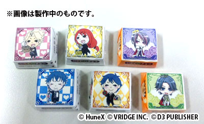 画像ギャラリー No.005のサムネイル画像 / 「Vitamin」「STORM LOVER」，恒例のホワイトデー企画商品が今年も登場