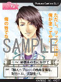 画像ギャラリー No.003のサムネイル画像 / 「Vitamiｎ」シリーズの5周年記念イベントの詳細が明らかに