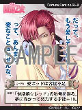 画像ギャラリー No.004のサムネイル画像 / 「Vitamiｎ」シリーズの5周年記念イベントの詳細が明らかに