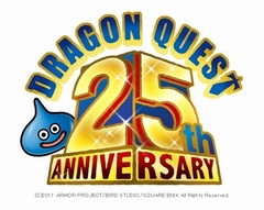 画像ギャラリー No.001のサムネイル画像 / 正式タイトル「ドラゴンクエストX 目覚めし五つの種族 オンライン」発売時期は2012年。「Wii」&「Wii U」で遊べるオンラインRPG。近日βテスター募集開始か