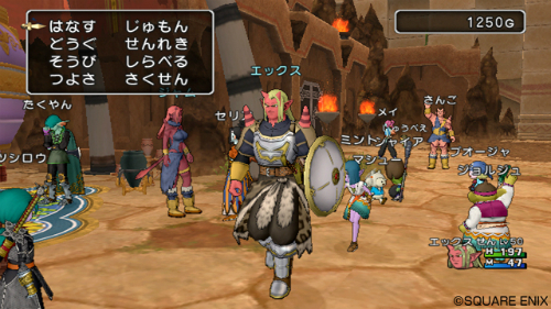 画像ギャラリー No.002のサムネイル画像 / 「誕生25周年 ドラゴンクエスト新作発表会 〜いま開かれる新たな扉〜」詳報レポート。堀井雄二氏をはじめとした開発スタッフが，「ドラゴンクエストX 目覚めし五つの種族 オンライン」の概要やコンセプトを説明