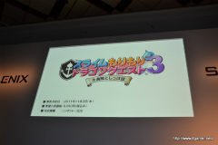 画像ギャラリー No.006のサムネイル画像 / 「誕生25周年 ドラゴンクエスト新作発表会 〜いま開かれる新たな扉〜」詳報レポート。堀井雄二氏をはじめとした開発スタッフが，「ドラゴンクエストX 目覚めし五つの種族 オンライン」の概要やコンセプトを説明
