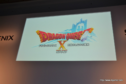 画像ギャラリー No.015のサムネイル画像 / 「誕生25周年 ドラゴンクエスト新作発表会 〜いま開かれる新たな扉〜」詳報レポート。堀井雄二氏をはじめとした開発スタッフが，「ドラゴンクエストX 目覚めし五つの種族 オンライン」の概要やコンセプトを説明