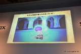 画像ギャラリー No.020のサムネイル画像 / 「誕生25周年 ドラゴンクエスト新作発表会 〜いま開かれる新たな扉〜」詳報レポート。堀井雄二氏をはじめとした開発スタッフが，「ドラゴンクエストX 目覚めし五つの種族 オンライン」の概要やコンセプトを説明