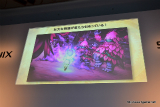 画像ギャラリー No.021のサムネイル画像 / 「誕生25周年 ドラゴンクエスト新作発表会 〜いま開かれる新たな扉〜」詳報レポート。堀井雄二氏をはじめとした開発スタッフが，「ドラゴンクエストX 目覚めし五つの種族 オンライン」の概要やコンセプトを説明