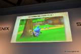 画像ギャラリー No.022のサムネイル画像 / 「誕生25周年 ドラゴンクエスト新作発表会 〜いま開かれる新たな扉〜」詳報レポート。堀井雄二氏をはじめとした開発スタッフが，「ドラゴンクエストX 目覚めし五つの種族 オンライン」の概要やコンセプトを説明