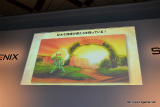 画像ギャラリー No.023のサムネイル画像 / 「誕生25周年 ドラゴンクエスト新作発表会 〜いま開かれる新たな扉〜」詳報レポート。堀井雄二氏をはじめとした開発スタッフが，「ドラゴンクエストX 目覚めし五つの種族 オンライン」の概要やコンセプトを説明