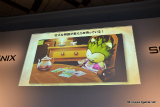 画像ギャラリー No.024のサムネイル画像 / 「誕生25周年 ドラゴンクエスト新作発表会 〜いま開かれる新たな扉〜」詳報レポート。堀井雄二氏をはじめとした開発スタッフが，「ドラゴンクエストX 目覚めし五つの種族 オンライン」の概要やコンセプトを説明