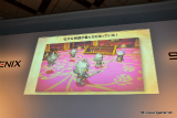 画像ギャラリー No.025のサムネイル画像 / 「誕生25周年 ドラゴンクエスト新作発表会 〜いま開かれる新たな扉〜」詳報レポート。堀井雄二氏をはじめとした開発スタッフが，「ドラゴンクエストX 目覚めし五つの種族 オンライン」の概要やコンセプトを説明