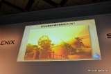 画像ギャラリー No.030のサムネイル画像 / 「誕生25周年 ドラゴンクエスト新作発表会 〜いま開かれる新たな扉〜」詳報レポート。堀井雄二氏をはじめとした開発スタッフが，「ドラゴンクエストX 目覚めし五つの種族 オンライン」の概要やコンセプトを説明