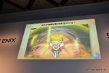 画像ギャラリー No.033のサムネイル画像 / 「誕生25周年 ドラゴンクエスト新作発表会 〜いま開かれる新たな扉〜」詳報レポート。堀井雄二氏をはじめとした開発スタッフが，「ドラゴンクエストX 目覚めし五つの種族 オンライン」の概要やコンセプトを説明