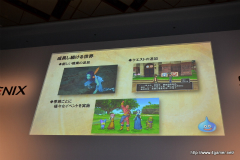画像ギャラリー No.035のサムネイル画像 / 「誕生25周年 ドラゴンクエスト新作発表会 〜いま開かれる新たな扉〜」詳報レポート。堀井雄二氏をはじめとした開発スタッフが，「ドラゴンクエストX 目覚めし五つの種族 オンライン」の概要やコンセプトを説明