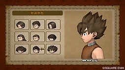 画像ギャラリー No.003のサムネイル画像 / 「ドラゴンクエストX」の最新ムービーが公開。「サポート仲間」や「職人システム」など，オンラインならではの要素を確認しよう