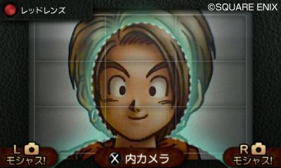 画像ギャラリー No.002のサムネイル画像 / 「ドラゴンクエストX」と連動する3DS用DLソフト「ドラゴンクエストX おでかけモシャスdeバトル」が12月12日配信。カメラで撮影した顔がモンスターカードに