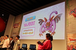 画像ギャラリー No.031のサムネイル画像 / 「ドラゴンクエストX 春祭り」の各ステージをレポート。最新国勢調査の発表や堀井雄二氏による名所紹介,実装予定のハイエンドコンテンツお披露目も