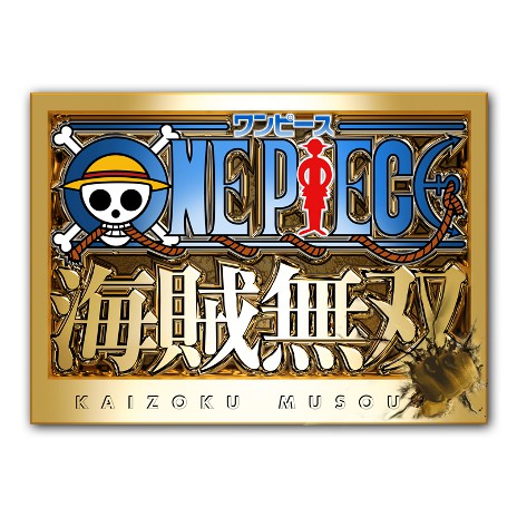 画像ギャラリー No.001のサムネイル画像 / 「ワンピース 海賊無双」,ゲームプレイや原作のシーンを盛り込んだPV第2弾を,公式サイトで公開